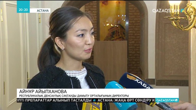 Антибиотик қабылдаудың пайдасы мен зияны