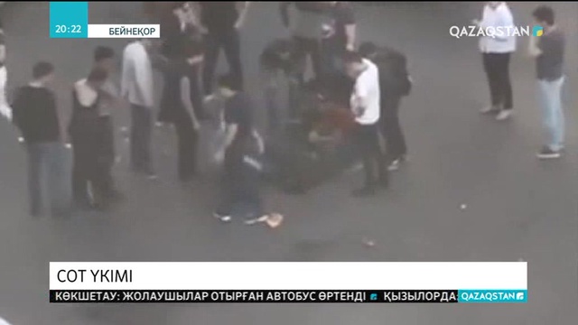 О.Сүлейменовтің немересін қағып өлтірген көлік жүргізушісіне қатысты сот үкімі шықты