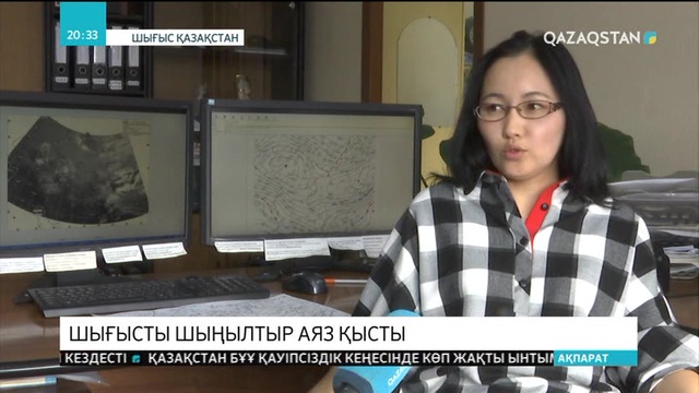 ШҚО-да ауа райы -34 градусқа жетіп, мектептерде сабақ тоқтатылды