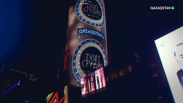 13.11.2018 - Túngi studio (Түнгі студия) - Айсұлу Әзімбаева (Толық нұсқа)