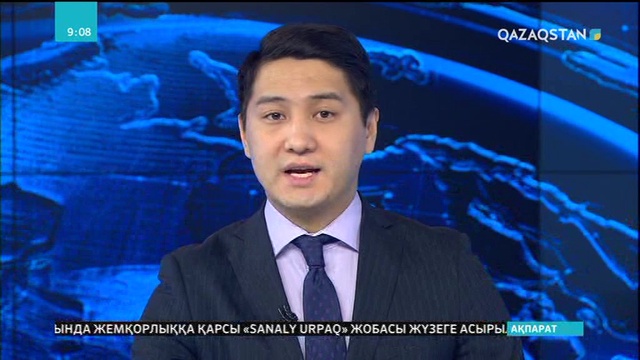 Қазақ мәдениеті Берлинде таныстырылады