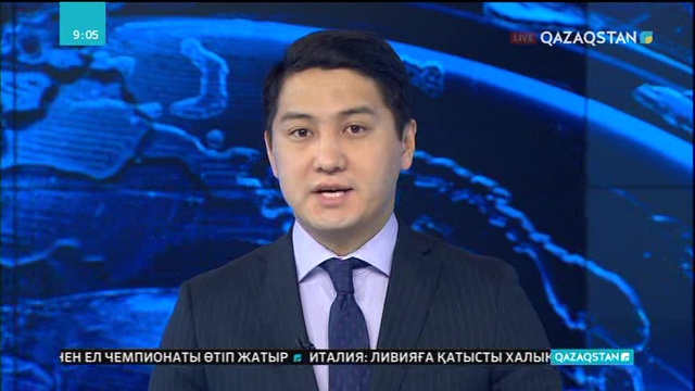 Энергетика министрі Қанат Бозымбаев орынбасары Анатолий Шкарупаға қатысты түсініктеме берді