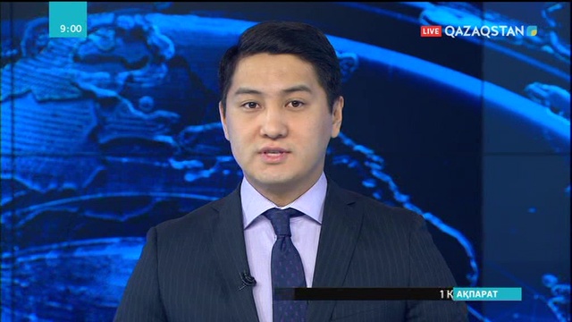 Қарағанды облысынан Қытай еліне 20 тонна мұздатылған қой еті экспортқа жіберілді