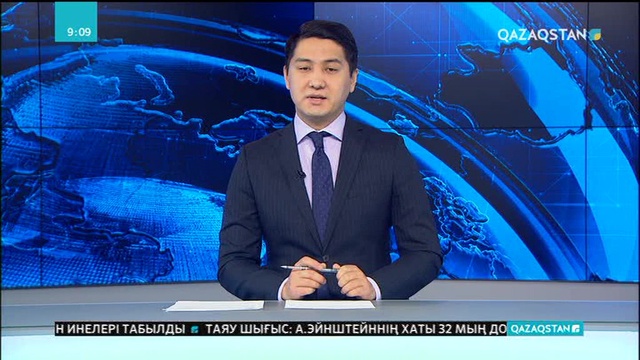 Алматыда Құрманғазының 200 жылдығына орай дәстүрлі музыка фестивалі басталды