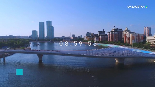 14.11.2018 - Ақпарат - 09:00 (Толық нұсқа)