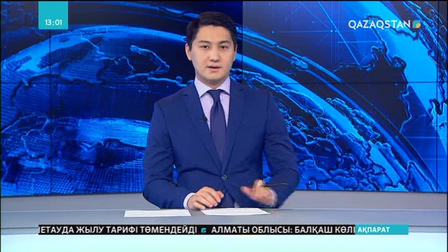 Шығыс Қазақстандық мемлекеттік қызметкерлер белгіленген уақыттан артық жұмыс істеп келген