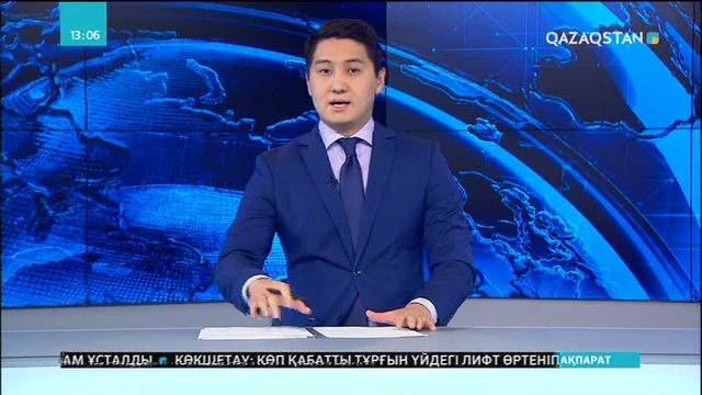 Атырауда «Болашақ» стипендиясының 25 жылдығына орай «Халықаралық білім көрмесі» өтті