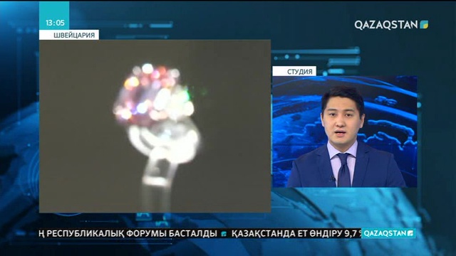 19 караттық сирек кездесетін қызғылт гауһартас аукционда рекордтық бағаға өтті