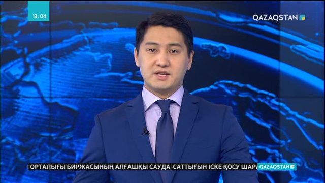 Британия мен Еуропа одағы «Брексит» жөніндегі келісімнің мәтіні бойынша уағдаластыққа қол жеткізді