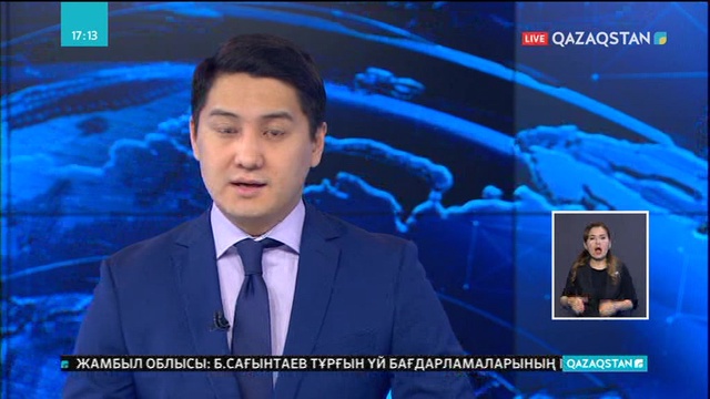 Атырауда киокушинкай каратэден Каспий кубогы үшін халықаралық жарыс өтті