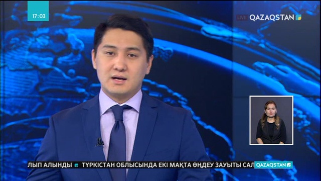 Канада 2026 жылғы Қысқы Олимпиада ойындарын өткізуден бас тартты