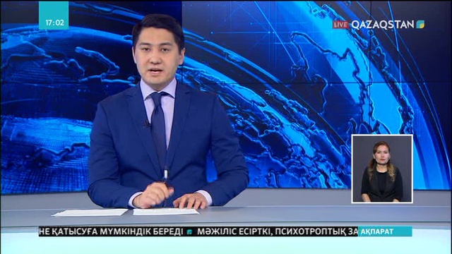 «CNN» телекомпаниясы президент Дональд Трамп әкімшілігін сотқа берді