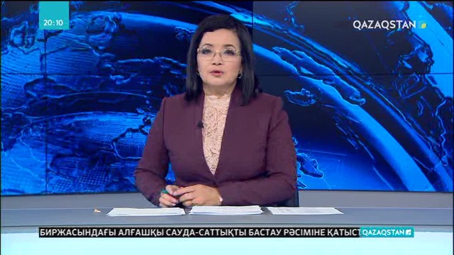 Ардақ Әшімбекұлы ҚР Президенті қауіпсіздігі қызметінің бастығы болып тағайындалды