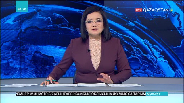 «Нұротандықтар» министрлерді сұрақтың астына алды