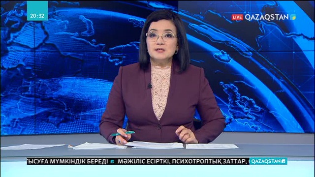 Мәскеу қаласында «Каспий диалогы» форумы өтті