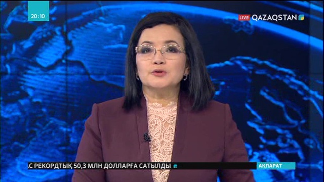 Мемлекет басшысы «Астана Бас жоспары» мекемесіне барды