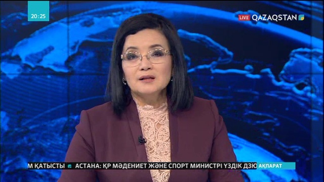 Атырауда халыққа арналған электр энергиясы тарифінің бағасы 18 пайызға төмендейді