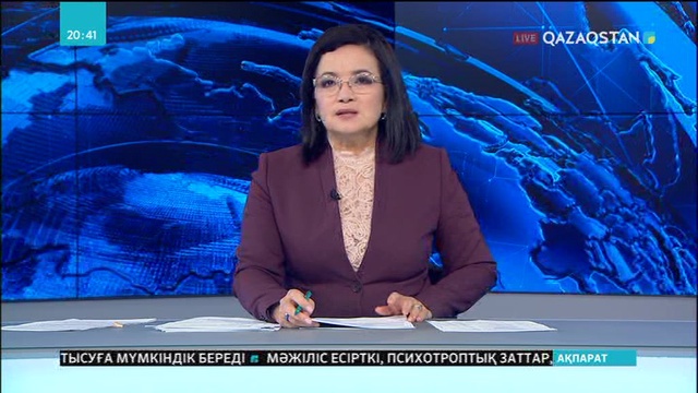 Астанада мектепте жарылғыш зат бар деп жалған ақпарат берген оқушы анықталды