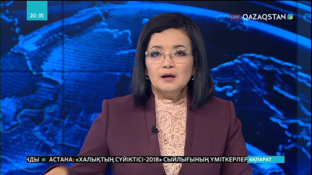 Мұнай бағасы арзандап барады