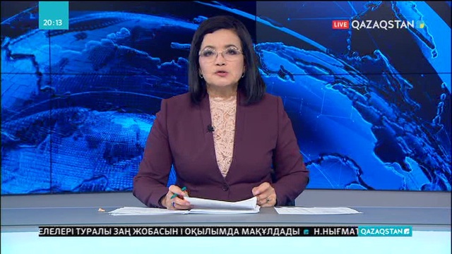 Ақтөбеде «Нұрсұлтан Назарбаев: дәуір, тұлға, қоғам» көшпелі қор көрмесі ашылды