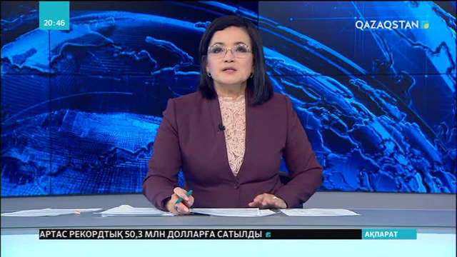 Зейнетақы қорындағы ақша кімге бұйырады?