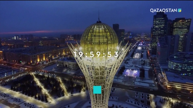 14.11.2018 - Ақпарат - 20:00 (Толық нұсқа)