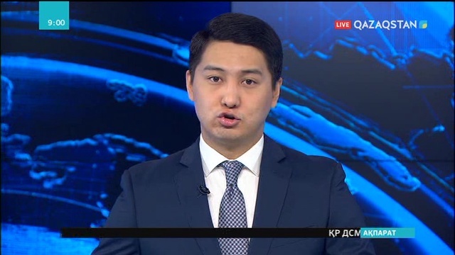 Мәжіліс депутаты зейнетақы қорындағы ақшаның күмәнді банктерге салынатынына алаңдаушылық білдірді