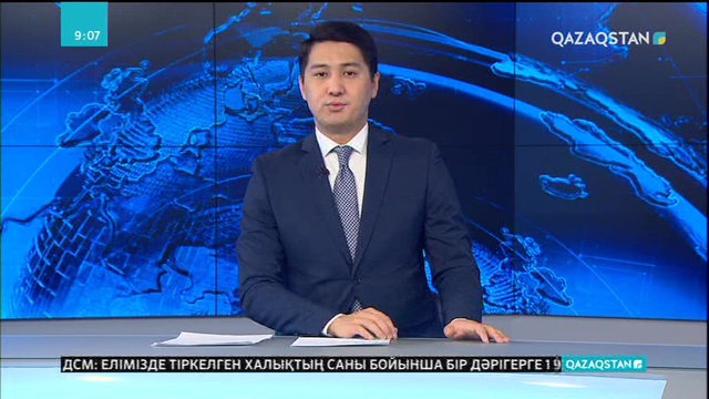 Алматыда әлеуметтік аз қамтылған жандарға тегін тамақ беретін асхана ашылды