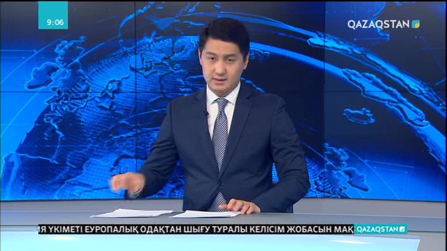 Мәжілісте есірткіге қарсы күрес туралы заң қаралды