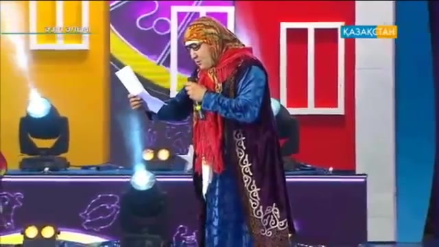 Ерболат Төлегенов. Жұлдызнама. Шімән апа [Жаңа нұсқа 2015]