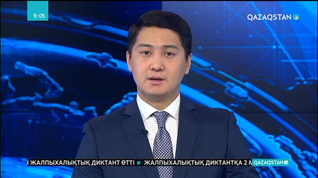 Бангладеште шеру соңы полициямен қақтығысқа ұласты