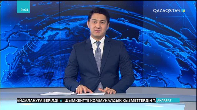 Кереку өңірінде «Абай ауылға келді» жобасы жүзеге асты