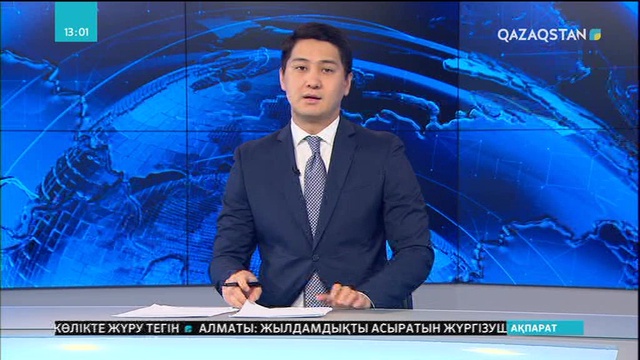 Астанада бастауыш партия ұйымдарының форумы өтуде