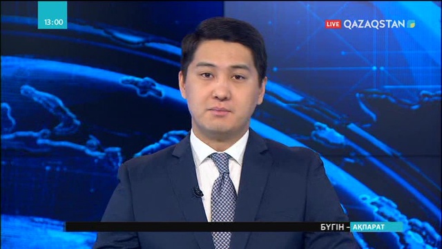 Мемлекеттік хатшының төрағалығымен сыбайлас жемқорлыққа қарсы іс-қимыл мәселелері жөніндегі комиссия отырысы өтті