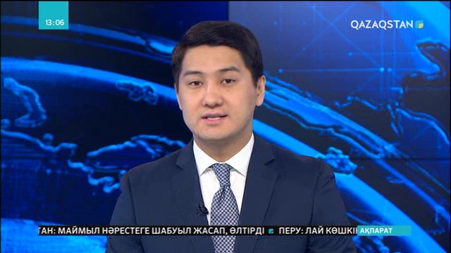 Франция үкіметі ауаны ластайтын ескі көлігін жаңасына ауыстырғысы келетіндерге көмектеседі