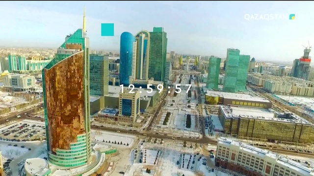 15.11.2018 - Ақпарат - 13:00 (Толық нұсқа)