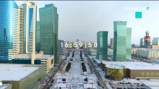 15.11.2018 - Ақпарат - 17:00 (Толық нұсқа)