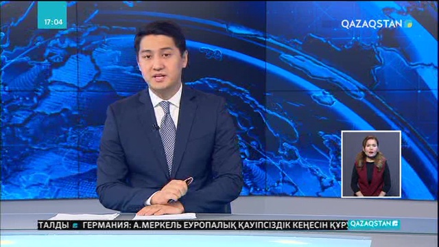 Тариф төңірегіндегі түйткілдер