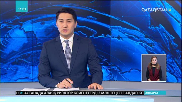 Бастауыш ұйымдар – басты күш