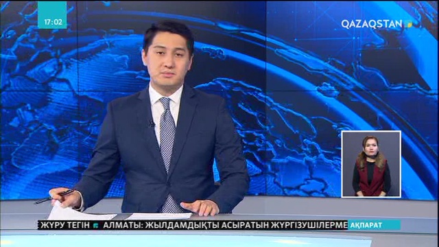 Қазақстан мен Словакия арасында тауар айналымы артпақ