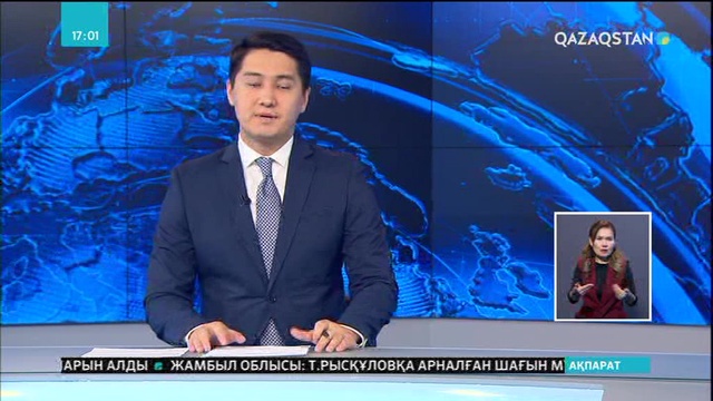 Мемлекет басшысы Словакия Премьер-министрімен кездесті