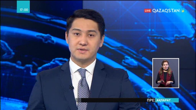 Елбасы ҚазҰПУ 90 жылдық мерейтойымен құттықтады