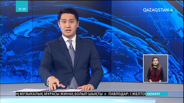 Қазақстанда қант диабетіне шалдыққан 327 мыңдай науқас бар