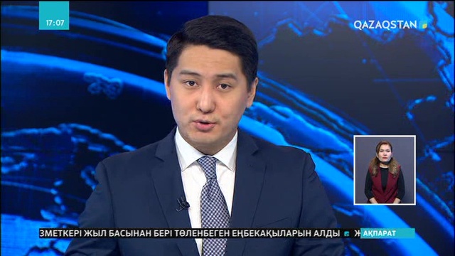 Жапон теңізінде балықшылардың екі кемесі соқтығысты