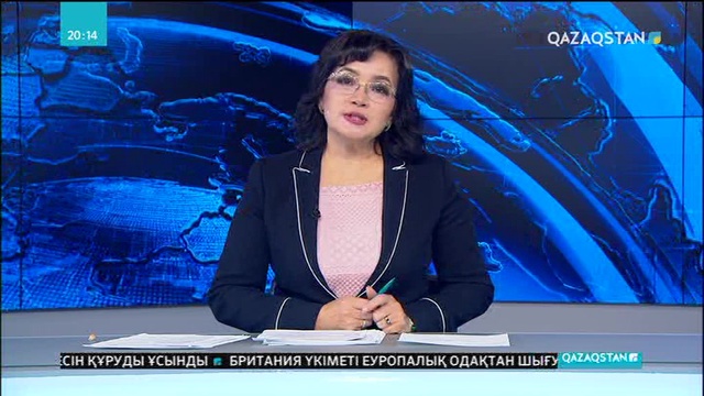 Бүгін төл валютамыз теңге айналымға енген күн