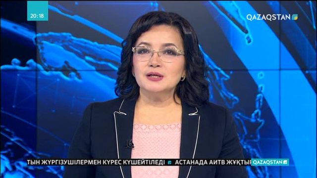 Теңгенің орнына 90-жылдары арнайы облигациялар қолданған