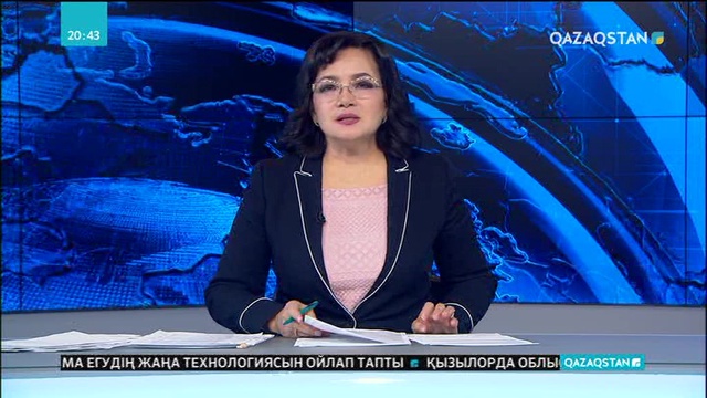 Елімізде синтетикалық есірткіні қолданушылардың қатары көбейді