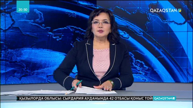 Мемлекеттік қызметкерлерге сыйлық жасағандар жазаланады