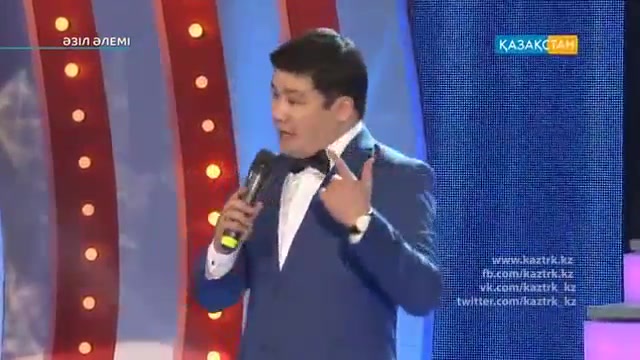 Тұрсынбек Қабатов. Шыдамсыз қазақ [Жаңа нұсқа 2015]