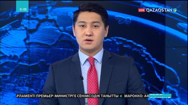 Атырау облыстық мәслихатының депутаты ірі көлемде пара алды деп айыпталуда